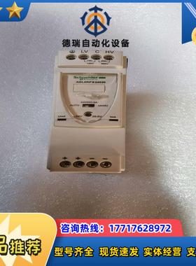 ABL8RPS24030开关电源 成色如图议价