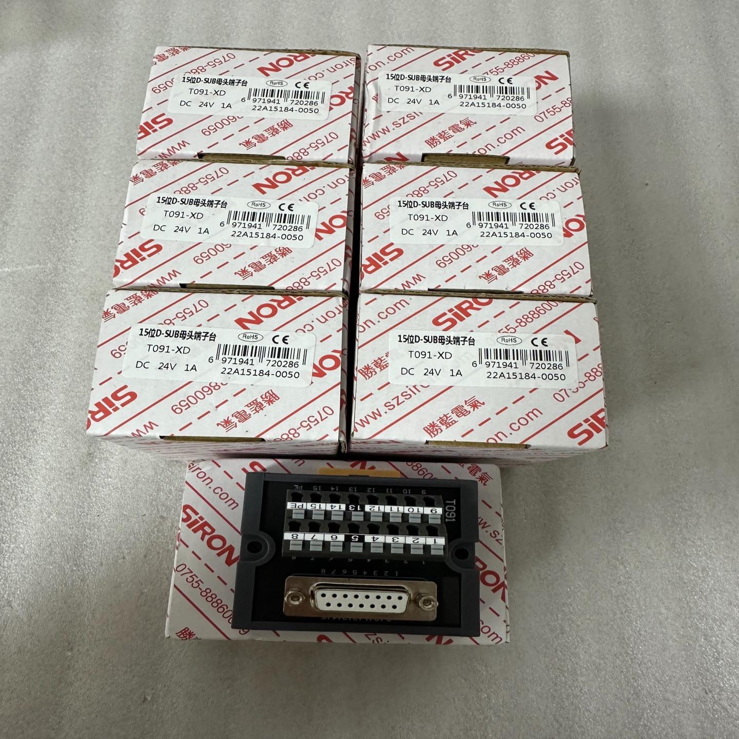 SIRON胜蓝15位D-SUB母头端子台T091-XD