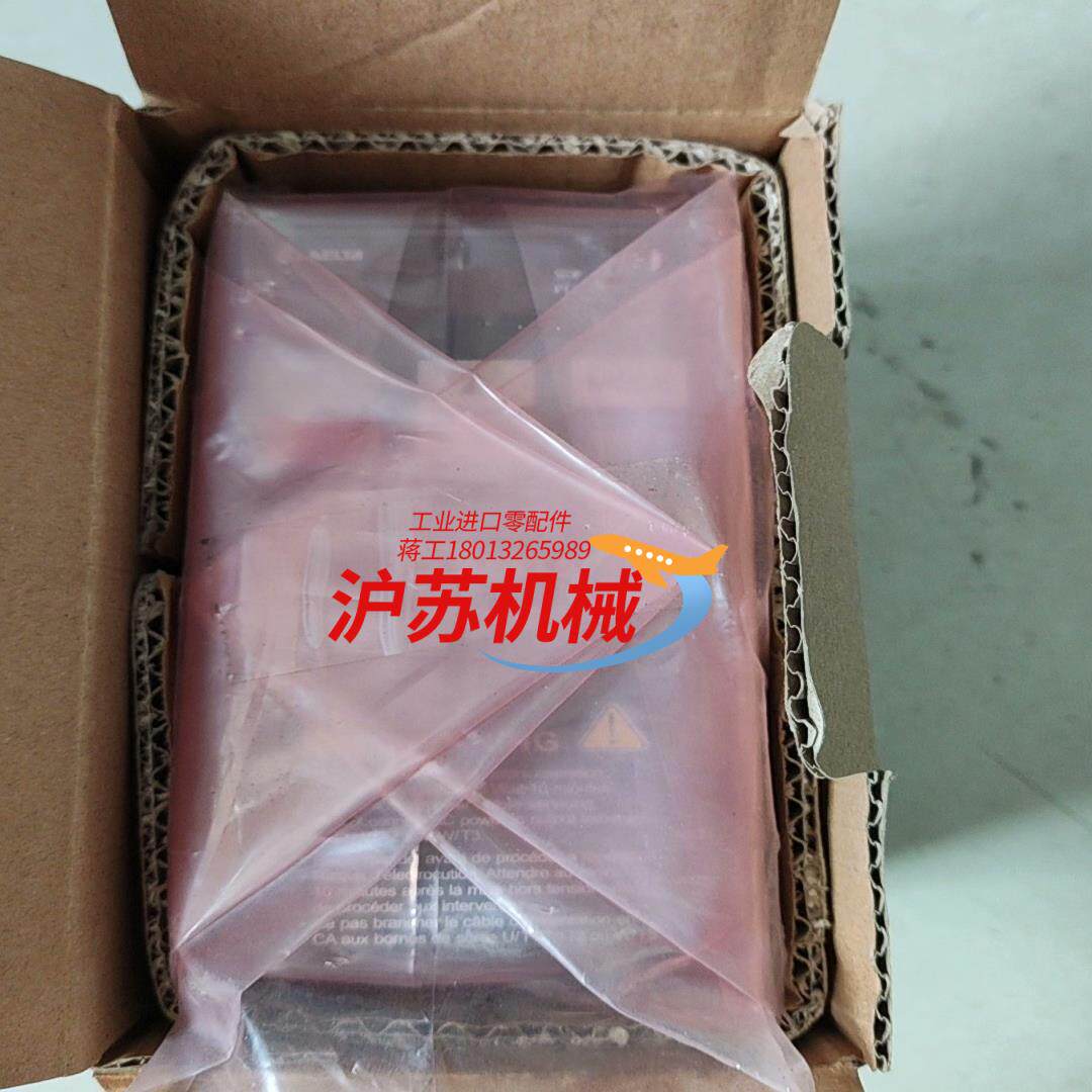 台达MS300系列变频器VFD2A8MS21ANSAA  0