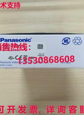 供应原装AFP0RE8YT FP0R-E8扩展单元