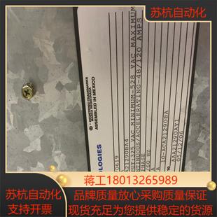 奥 斯电梯变频器ACA2190BA4国内国各大议价