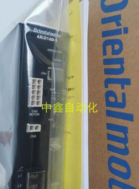 ARLD07A-CM2ASD20A-SDASD20A-AASD07A-KVEXTA东方闭环驱动器议价