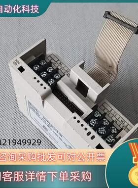 现货台达模块DVP08HN11R 功能没有