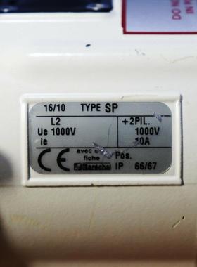 MARECHAL PLUG大电流连接插头插座SP 45440