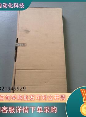 现货C200HW-BC081-V1 全新原装PLC底座