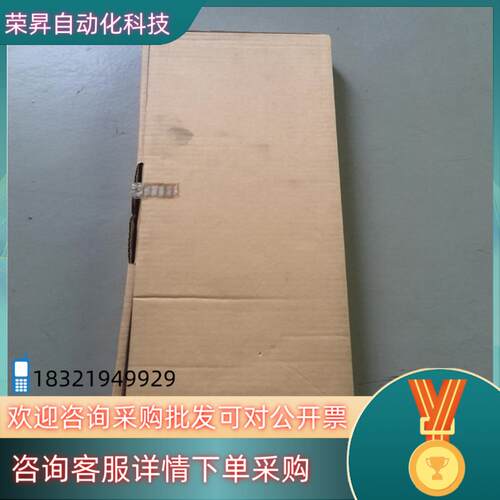 现货C200HW-BC081-V1 全新原装PLC底座
