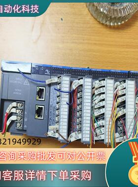 现货汇川PLCAM600耦合器