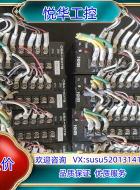 NMB放大传感器CSA-507B切片机拆下成色还不错共有议价