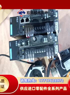 #电子器件 汇川电机MS1H1-40B30CB-A334Z议价