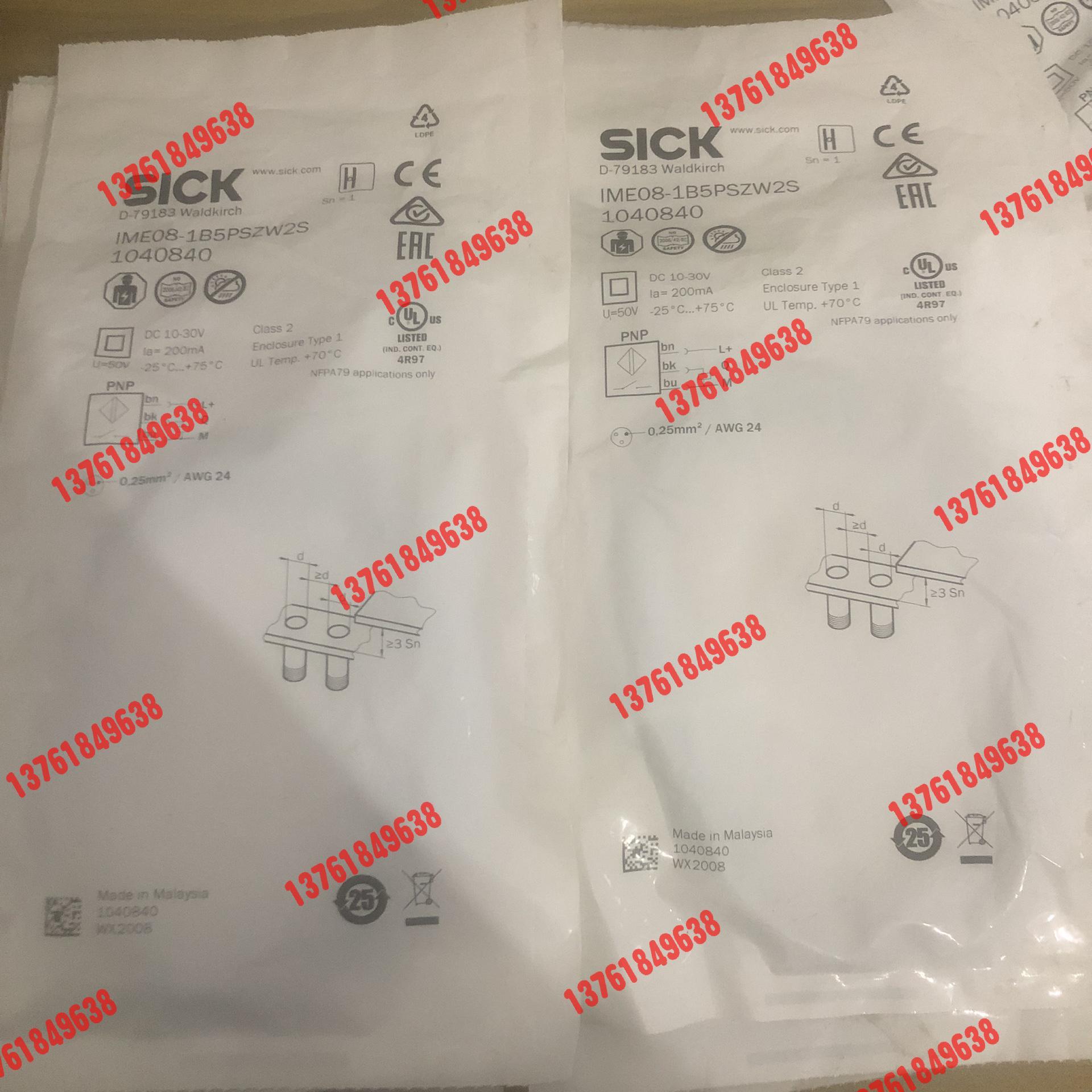 全新装徳国SICK西克IME08-1B5PSZW2S货号1