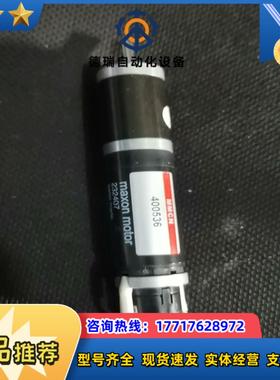 MAXON motor电机232407议价出售议价