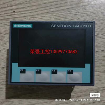 【荣强工控】西门子PAC3100 7KM3133-0BA00-3AA0