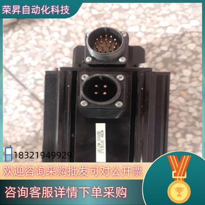 现货GYG202CC2富士电机