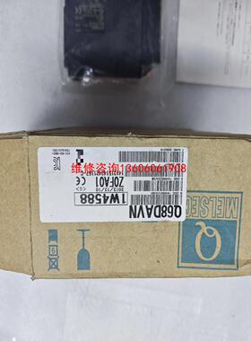 （请询价）Q68DAVNQ系列模拟量模块议价