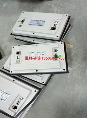 （请询价）拆机昆仑通态7寸触摸屏 TPC7072GI tpc7032k议价
