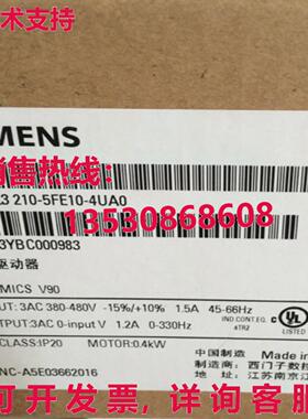 原装供应Siemens 6SL3210-5FE10-4UA0 6SL32105FE104UA0