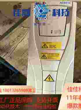 ACS5100103A34 变频器11kw