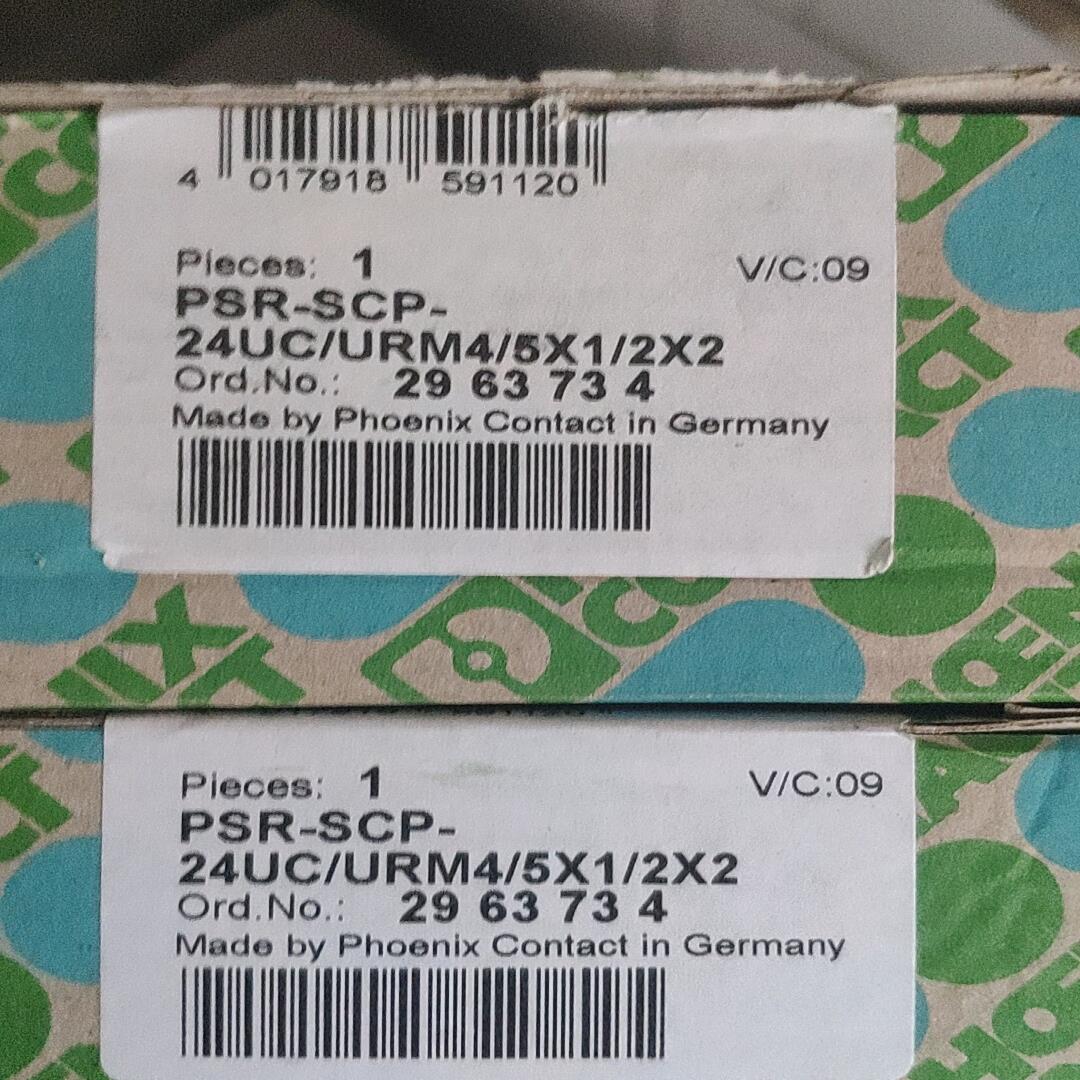 菲尼克斯扩展模块  PSR-SCP- 24UC/URM4/5