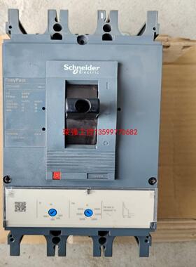 【荣强工控】施耐德CVS400F塑壳断路器，LV540306装柜充新，功