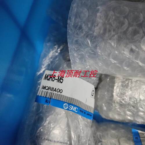 旋转接头MQRF8-M5   MQR8-M5 议价