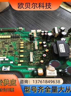 A84MA15C-60变频器电源板BC186A962G5