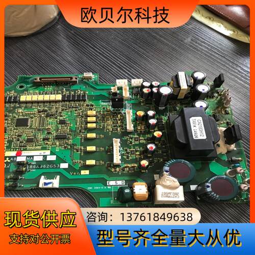 A84MA15C-60变频器电源板BC186A962G5
