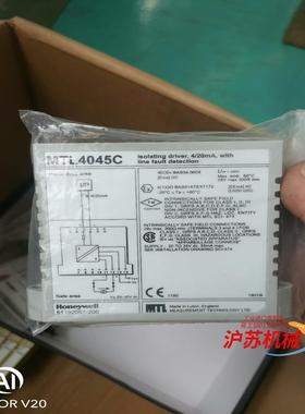 板卡，全新MTL4045C。