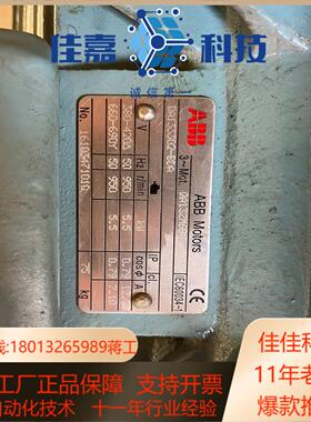 iec60034-1 电机 5.5kw 上机了 未使