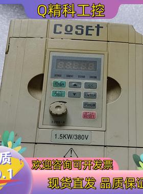 现货CS一320S    C0015G3变频器1.5KW