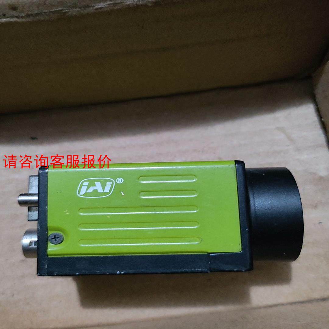 【环球】JAI工业相机 500W全局 GO-5000M-PGE