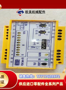 RCM470LY-72本德尔电源监测议价