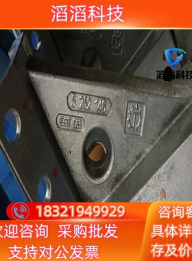 现货Tunkers德克斯连接件EGT083