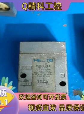 现货FESTO  VL/O-3-1/8-B  7803