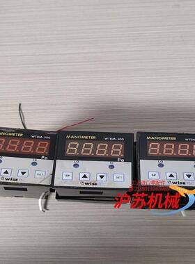 WTDM-300压力计wiseTEC P0-500-D24