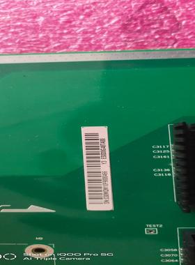 [德峰]ES0D0G48TA00 7730电口千兆接口板48。用于