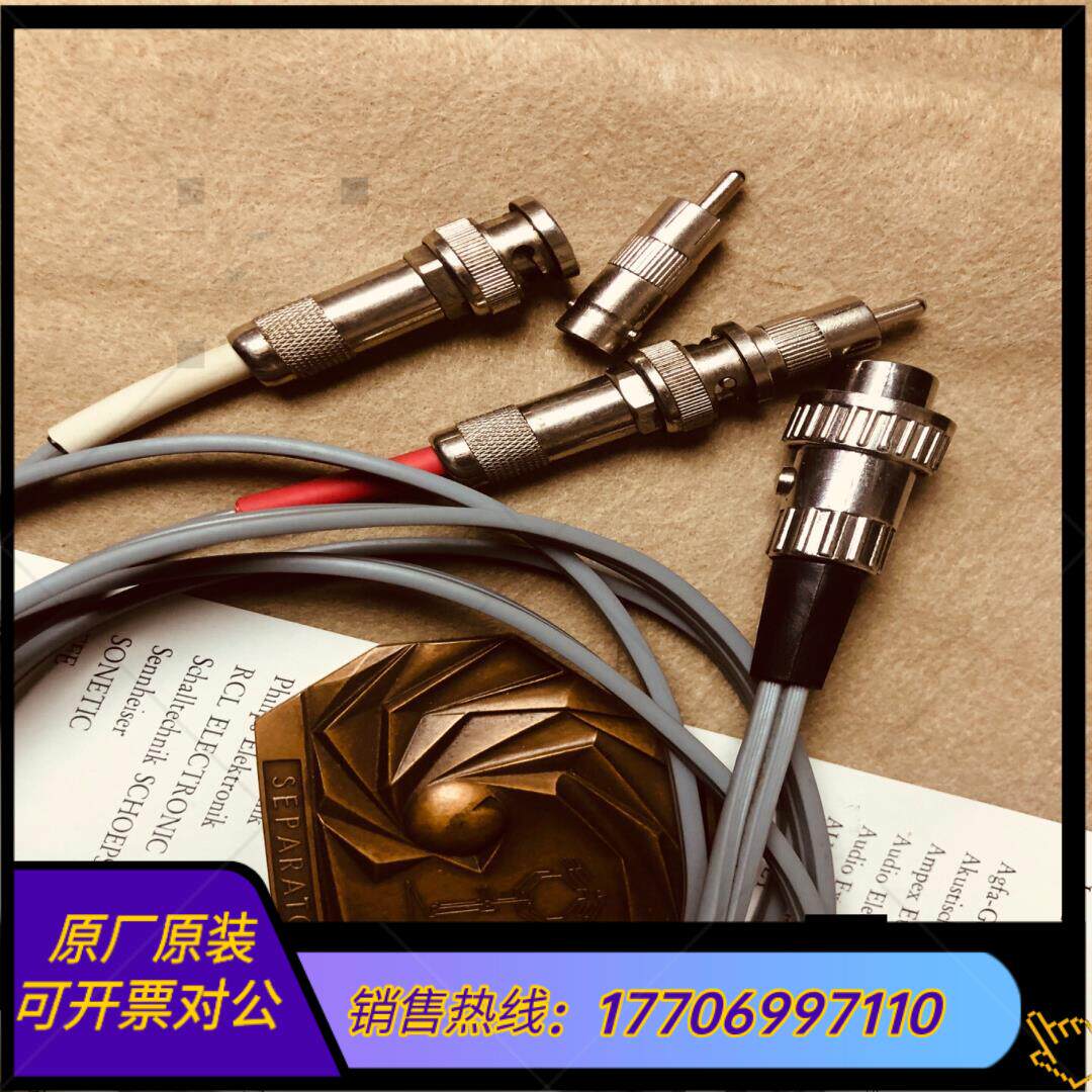 naim 茗 bnc 信号线 bnc转rca 五针转bnc线