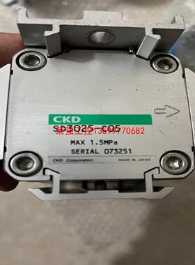 【荣强工控】CKD 干燥器 SD3025-C05 拆机件 2个