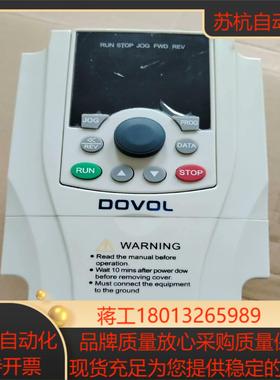 德弗变频器 DV300-2015-TS 220V 15
