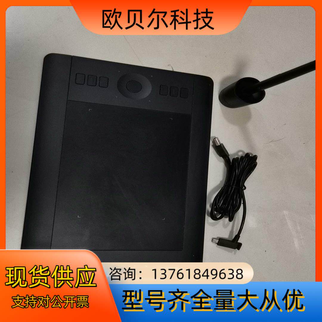 wacom pth451 手写板手绘板数位板功能完好