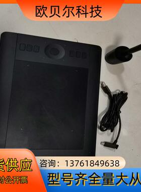wacom pth451 手写板手绘板数位板功能完好