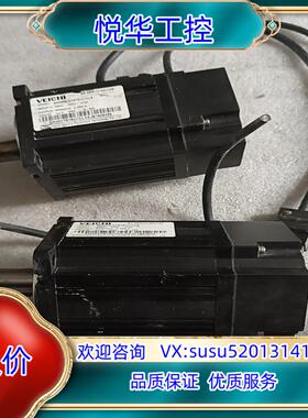 原装SMM08-2TR75-U1CL5电机 质量保证  议