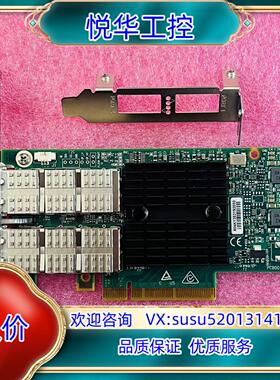 原装Mellanox MCX314A-BCCT 40G 双口40议