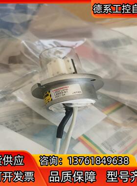 HAMAMATSU L2D2 LAMP L6923-01，拆