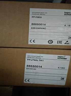 [德峰] 霍科德  科德霍PFZ800PFU760LTK1