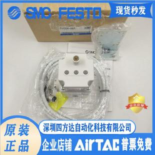 比例阀ITVX2030 313BL013N013CL043L31F3N3313CL04F3CL3议价