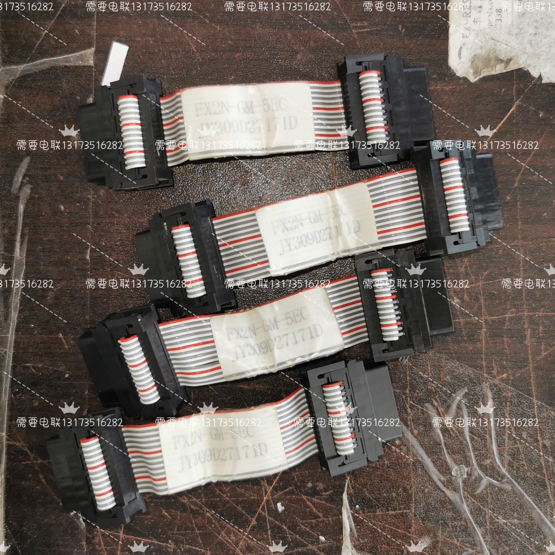 FX2N-GM-5EC三菱拓展线