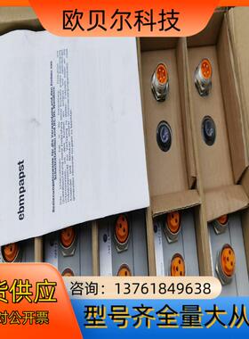 ebmpapst控制器PST320/24M2-01-RS