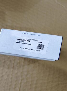 世伟洛克卡套球阀 SS-43GS8 链接在宝贝就在