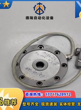 8524-6020议价