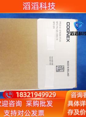 现货康耐视IS7802M-373-50工业相机